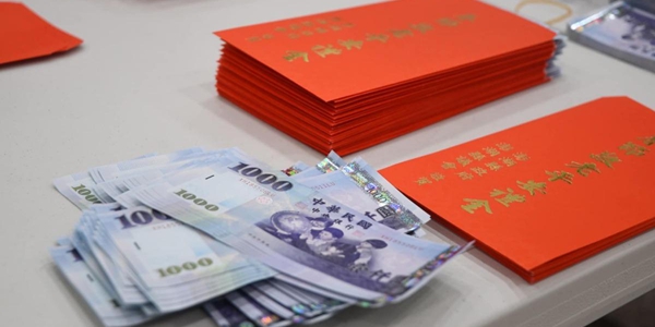 熟齡族權益大挑戰：這些隱藏好康你領了嗎？