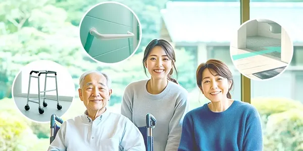 跌倒是長輩健康殺手！居家跌倒風險篩檢（55+樂齡專用版）