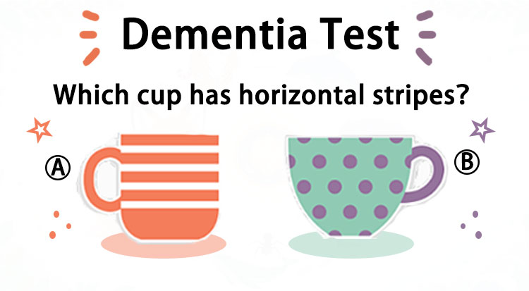 Which cup has horizontal stripes？