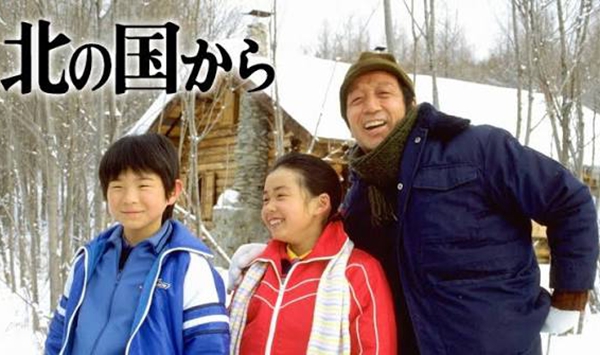 昭和のテレビ黄金期！懐かしの名作ドラマクイズ Question 9