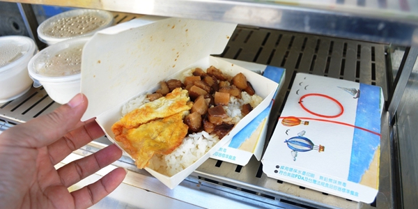 熟齡族權益大挑戰：這些隱藏好康你領了嗎？