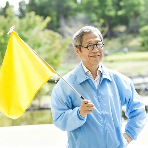 田中 浩二