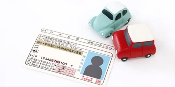 2026年最新版：日本の交通違反・点数制度ガイド｜シニアドライバーが知っておくべき「免許を守る」ための重要ルール