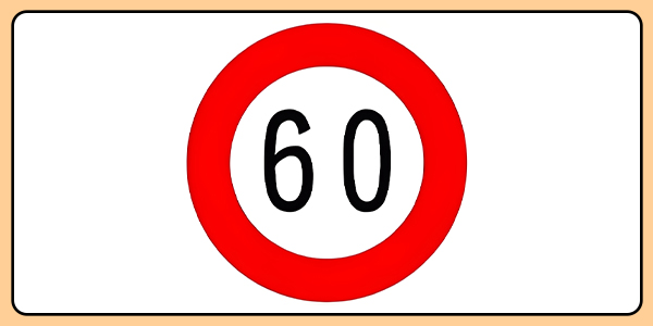 🚗 熟齡駕駛必看：2026 汽車標誌標線趣味挑戰賽