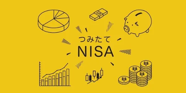 シニアの新NISA・資産運用実力判定クイズ20問！定年後の「やってはいけない投資」徹底セルフチェック