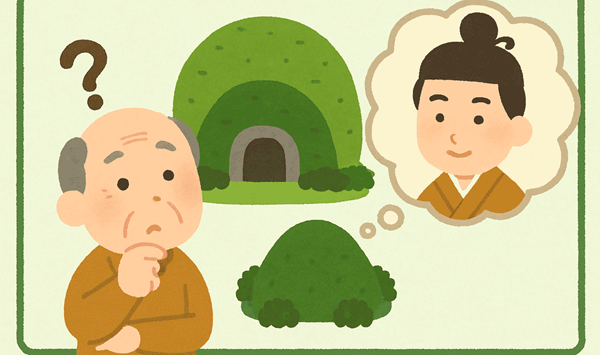 【皇室雑学クイズ】昭和・平成・令和の記憶と宮中文化！あなたはどれくらい知ってる？