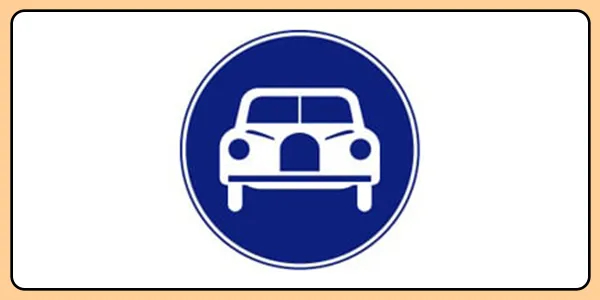 道路標識マスターへの道:全30問チャレンジ