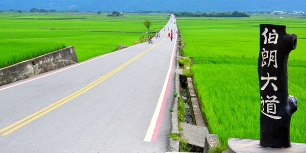 全台無障礙景點大挑戰：20題測出你的友善旅遊段位