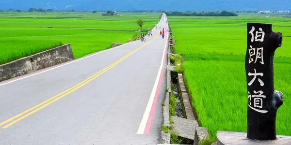 全台無障礙景點大挑戰:20題測出你的友善旅遊段位