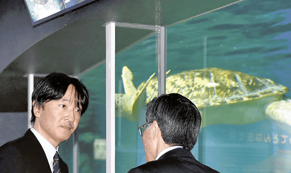 【皇室雑学クイズ】昭和・平成・令和の記憶と宮中文化！あなたはどれくらい知ってる？ Question 11