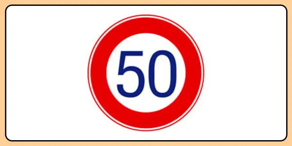 道路標識マスターへの道:全30問チャレンジ