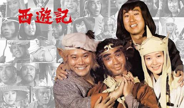 昭和のテレビ黄金期！懐かしの名作ドラマクイズ Question 8
