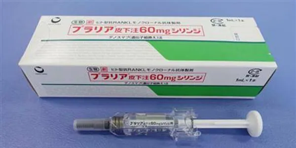 更年期骨粗鬆症知識チャレンジ：20問で測るあなたの「骨健康IQ」—— 入門から上級まで、何問正解できる？