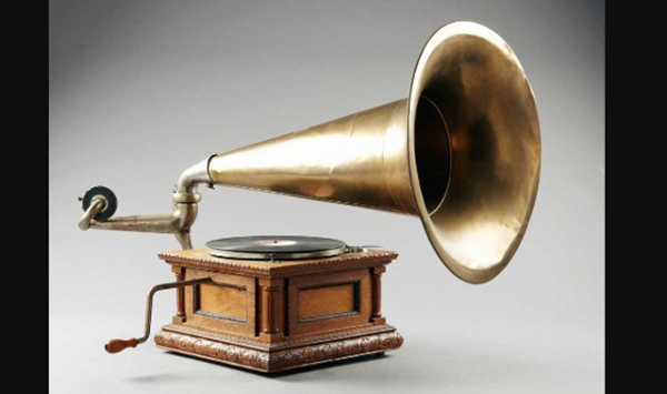 What is this classic music player called?