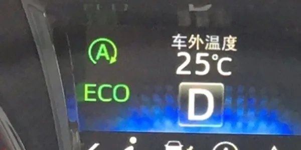 汽車警示燈知識大挑戰:20 題儀表燈號測驗,不認識小心吃大虧!