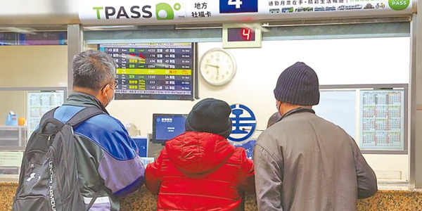 熟齡族權益大挑戰：這些隱藏好康你領了嗎？