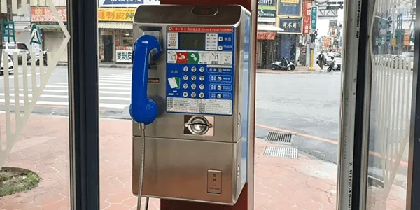 【懷舊古早味】這些經典舊物你認得幾個？阿公阿嬤年代的記憶測試