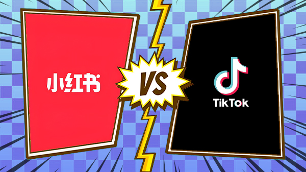 Are You a Tiktok Person or Xiaohongshu Person?📱🤳