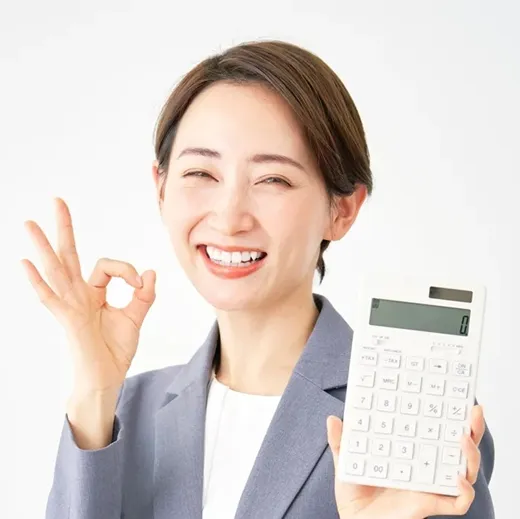 沈美惠