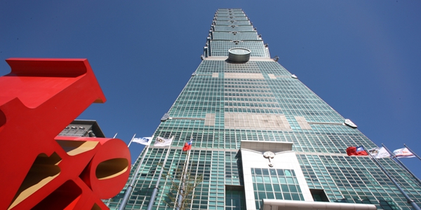 全台無障礙景點大挑戰：20題測出你的友善旅遊段位