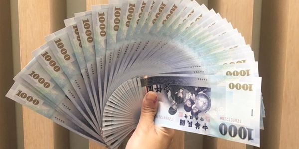 「2026老屋主必看」家裡老房想翻修?測測你有沒有份拿「裝修福利」!