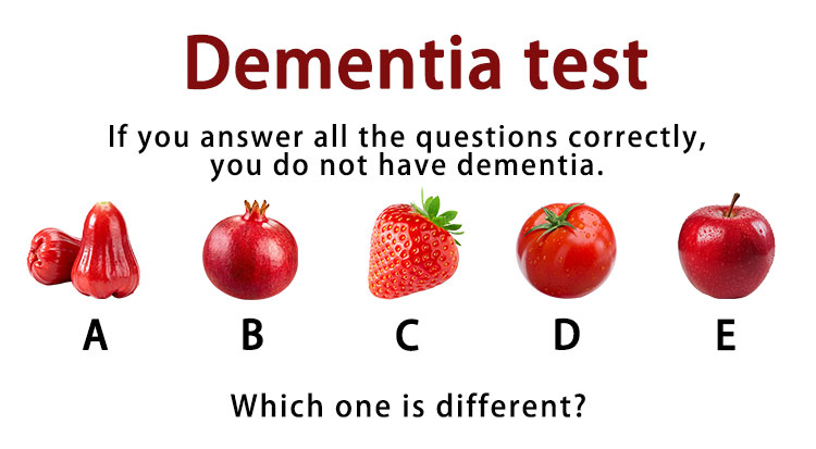Which one is different？